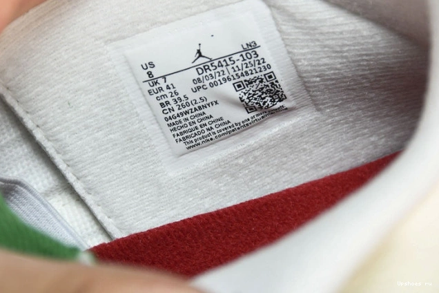   DR5415-103  SB Green Retro Jordan 4 Pine 0121